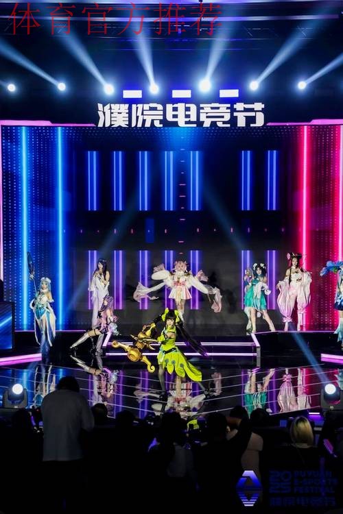 濮院电竞节AL/GEN/iG海克斯大乱斗:Cryin特邀身份顶替Chovy 濮院电竞节AL/GEN/iG海克斯大乱斗:Cryin特邀身份顶替Chovy